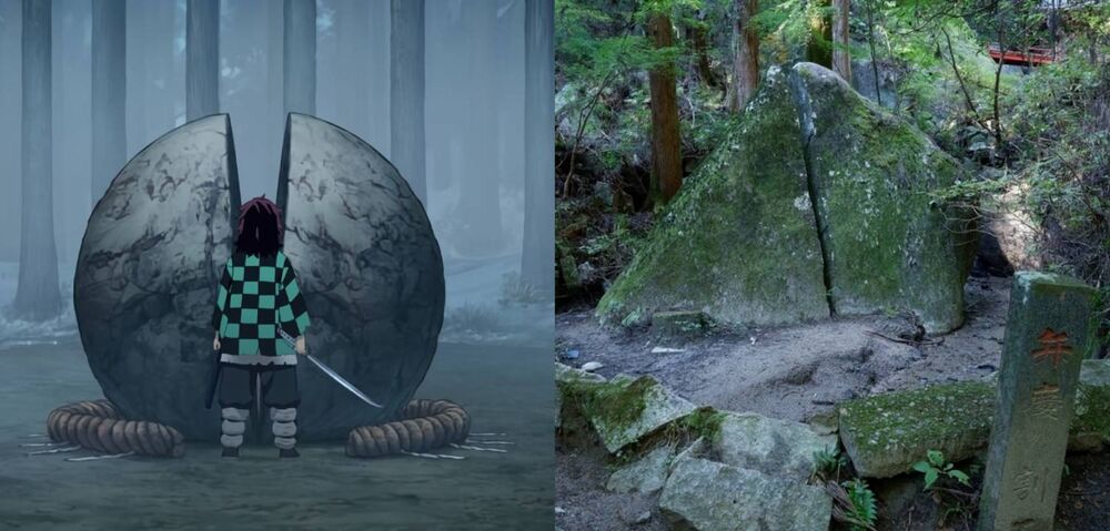 Demon Slayer Demon Slayer